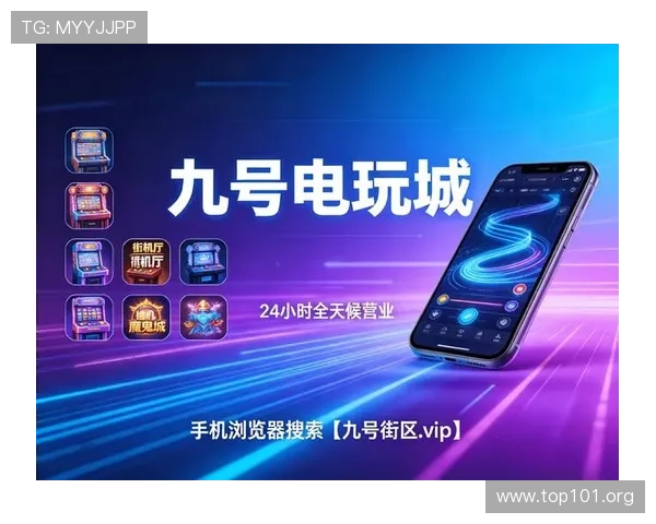 全面解析新博狗娱乐：安全、可靠的线上娱乐平台推荐